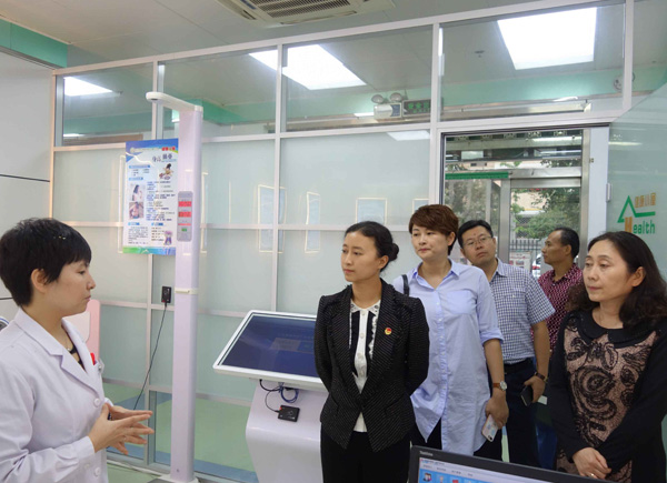 寶雞市人大代表參觀健康一體機