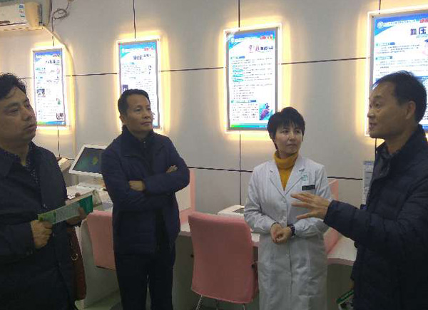 陜西基層衛計委專家調研普瑞森健康一體機