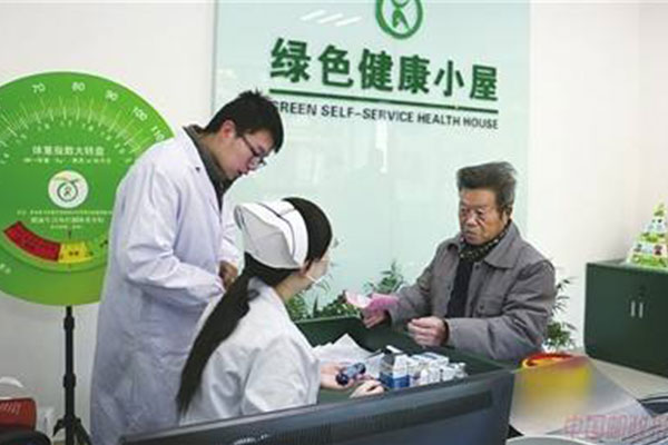 健康一體機體檢設立醫生工作站