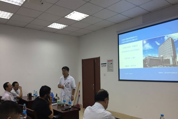 健康一體機采集數(shù)據(jù)模塊信息