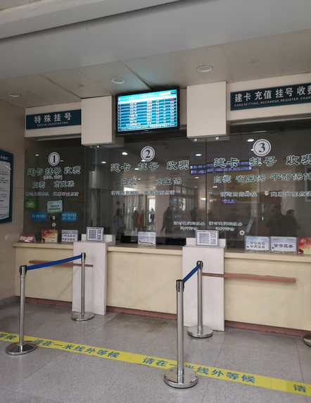 健康一體機滿足基本公衛需求