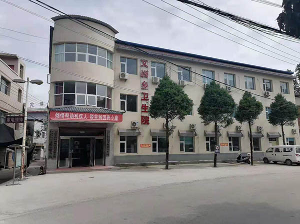 健康一體機系統整體設計方案